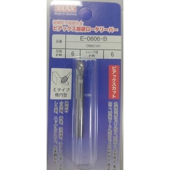 E-0606-B d[^[o[rAbNXJbg rAbNX qd VNa6mmna6mm  E-0606-B 66132696
