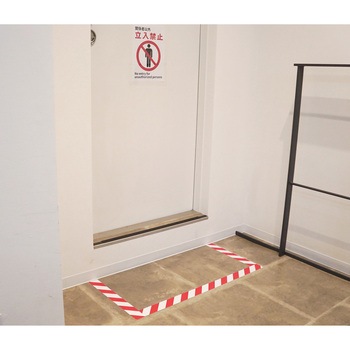 スーパーラインテープ(改正RoHS指令 制限10物質対応) タカハラコーポレーション