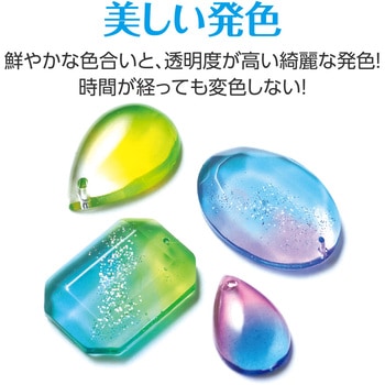 Artecレジン着色剤 透明色 アーテック[学校教材・教育玩具]