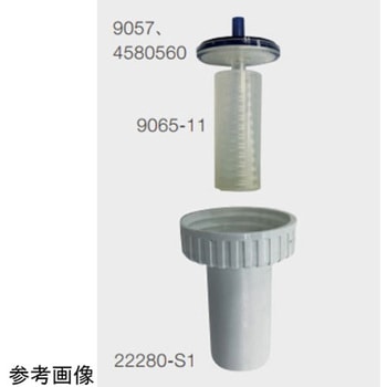 疎水性フィルター0.45μm 1箱 5個入 Finn