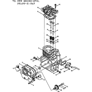 996752 KP-500 クランクケース，バルブ部品 ガバナスリーブ 1個 BIGM