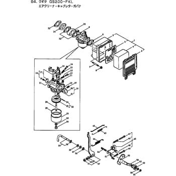 998837 KP-800 エアクリーナ，キャブレタ，ガバナ部品 パイロット