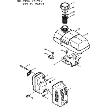 943655 スクリュ BIGM(丸山製作所) 図解No:No.16 - 【通販 943655 スクリュ BIGM(丸山製作所) 図解No:No.16 - 【通販