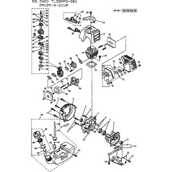 591039 MP2520E2-M クランクケース，シリンダ部品 インシュレータ 