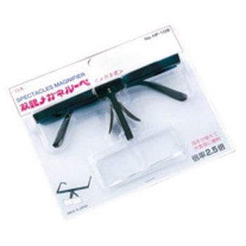 双眼メガネルーペ 2.5倍 メガネ式 クリアルーペ I.L.K(池田レンズ工業)