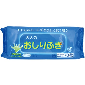 大人のおしりふき 1袋 70枚入 協和紙工
