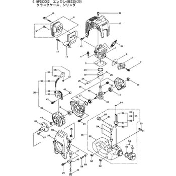 267193 MP2530E2 クランクケース，シリンダ部品 クランクシヤフト