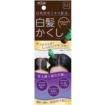 日高昆布エキス配合白髪かくしN ダークブラウン 20g 東京企画