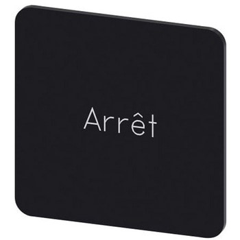 凡例プレート 1袋 10個入 SIEMENS