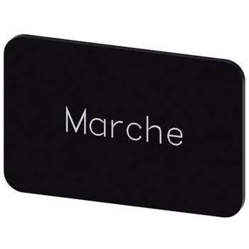 凡例プレート 1袋 10個入 SIEMENS