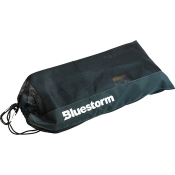 BSJ-9330RS Reモーゲットウエスト 1個 ブルーストーム(Bluestorm) 【通販モノタロウ】