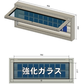 トレカショーケース本体強化ガラスタイプ スリーナイン島野