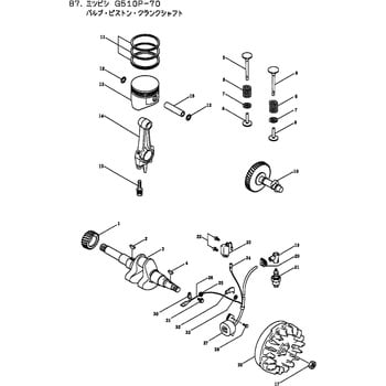 997347 MP561EM-H エンジン(ミツビシG510P-70)バルブ，ピストン