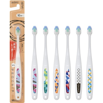 LET’S プログリップハブラシ PROGRIP