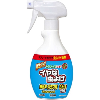 wトラップいやな虫スプレー カメムシにも ライオンケミカル