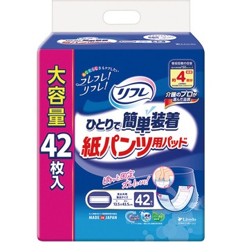 リフレ ひとりで簡単装着紙パンツ用パッド リブドゥコーポレーション