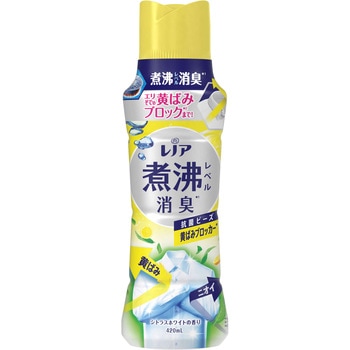 レノア煮沸レベル消臭抗菌ビーズ 黄ばみブロッカー P&G