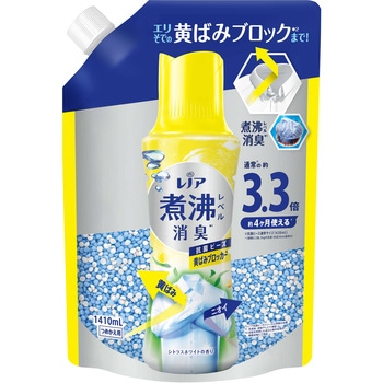 レノア煮沸レベル消臭抗菌ビーズ 黄ばみブロッカー P&G