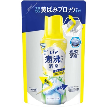 レノア煮沸レベル消臭抗菌ビーズ 黄ばみブロッカー P&G