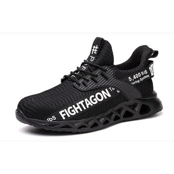PAFHL FIGHTAGONⅡ P8901 PAFHL