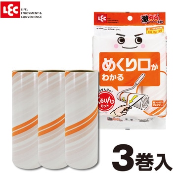 激コロくるりん強粘着(90周xスペア3P)オレンジ LEC(レック)