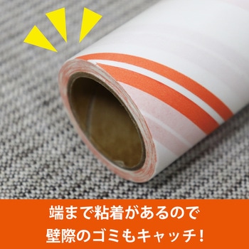 激コロくるりん強粘着(90周xスペア3P)オレンジ LEC(レック)