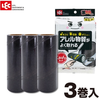 激コロくるりん強粘着(90周xスペア3P)ブラック LEC(レック)