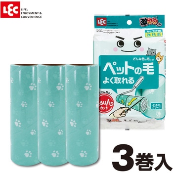 激コロくるりん強粘着(90周xスペア3P)グリーン LEC(レック)