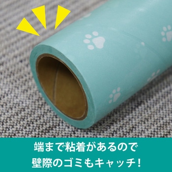 激コロくるりん強粘着(90周xスペア3P)グリーン LEC(レック)