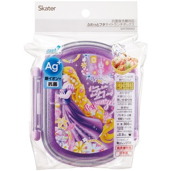 抗菌ふわっとタイトランチボックス スケーター
