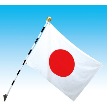 国旗セットD ササガワ