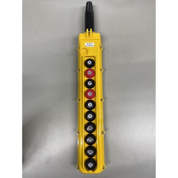 SBN-10-WZ �N���[���E�z�C�X�g�p���t�X�C�b�` SBN�^ �V�W�d�@ 66208041