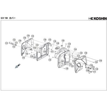 インバーター発電機 GV-16i-AAA-4 部品