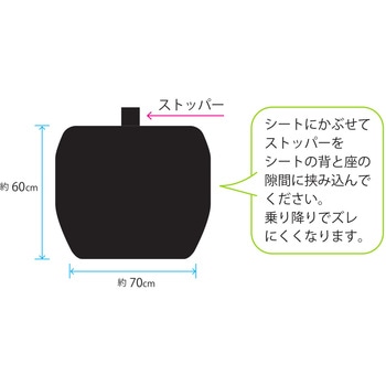 80720006 hJo[ʗpCh xbX 66218078