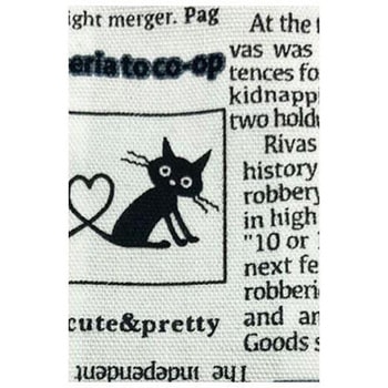 ギターストラップ - SpiceNote