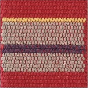 ギターストラップ - SpiceNote