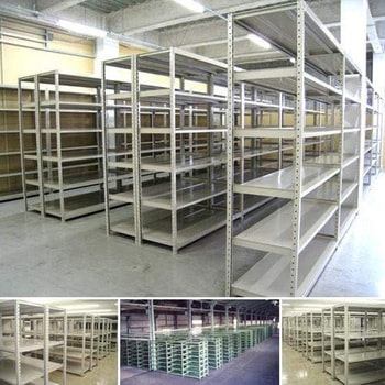 中量300kg ニューアイボリー キタジマ