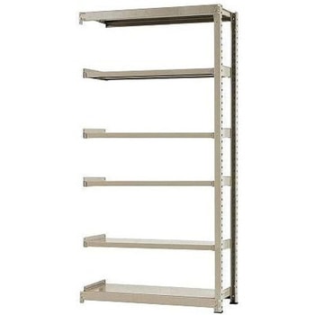 中量300kg ニューアイボリー キタジマ