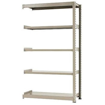 中量300kg ニューアイボリー キタジマ