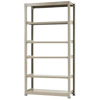 中量300kg ニューアイボリー キタジマ