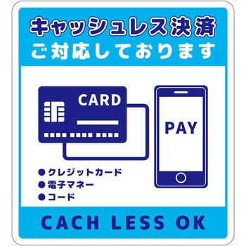 CLOK-S4S LbVXOKTCXebJ[ O[NX F c110mm100mm 1 66225735