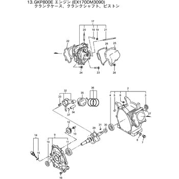 647459 GKP800E クランクケース，クランクシャフト，ピストン部品