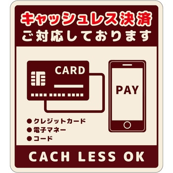 CLOK-L6S LbVXOKTCXebJ[ O[NX F c160mm180mm 1 66225830