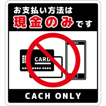 OSGN-S2M x̂݃TC}Olbg O[NX F c110mm100mm 1 66226137