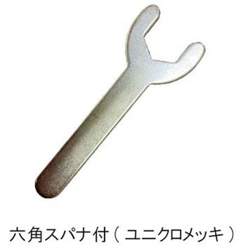 ブリスターPCパイプ継手 フジテック・ジャパン