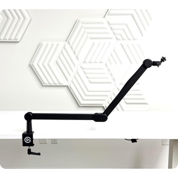 Wave Mic Arm MK.2? ELGATO