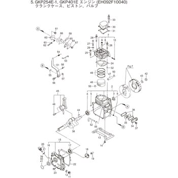 423512 GKP401E クランクケース，ピストン，バルブ部品 クランクケース