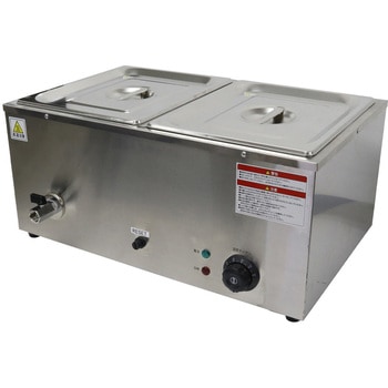 卓上電気フードウォーマー 湯煎式 リアルシステム