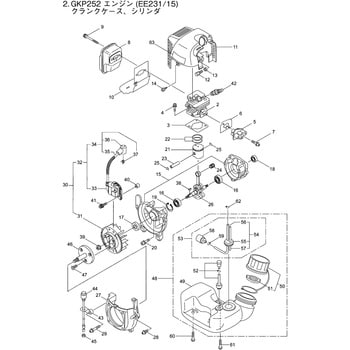 285728 GKP252 クランクケース，シリンダ部品 タンクアセンブリ BIGM