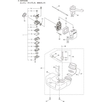 265752 GKP252E キャブレタ，燃料タンク部品 ネンリヨウパイプアセンブリ 1個 BIGM(丸山製作所) 【通販モノタロウ】